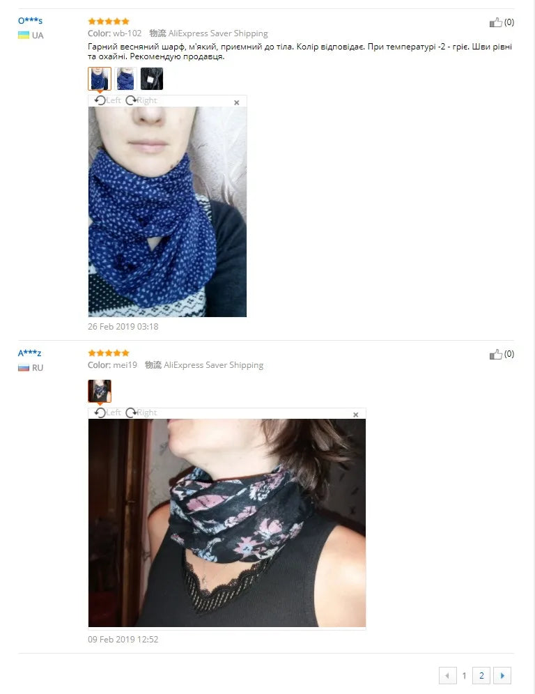 Écharpe Infinity pour femme, écharpe à anneaux, écharpe à boucle florale tendance, écharpe snood, châle, foulard