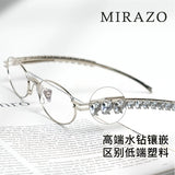 2025 GM glasses  frameless polygon eyeglasses women's jewelry glasses Giltzz myopia anti-blue light frame ultra light spectacles