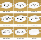 Cotton Kawaii Funny Anime Expression Mouth Face Mask Smile Breathable Masks For Korean Unisex Face Mouth Muffle Mask Accessories