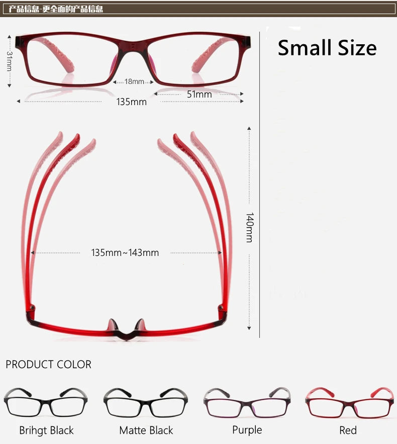 Men's And Women's Finished Myopia Glasses TR90 Frames And Aspherical Anti Blue Ray Photochromic Lenses SPH 0~-6.00 CYL 0~-2.00