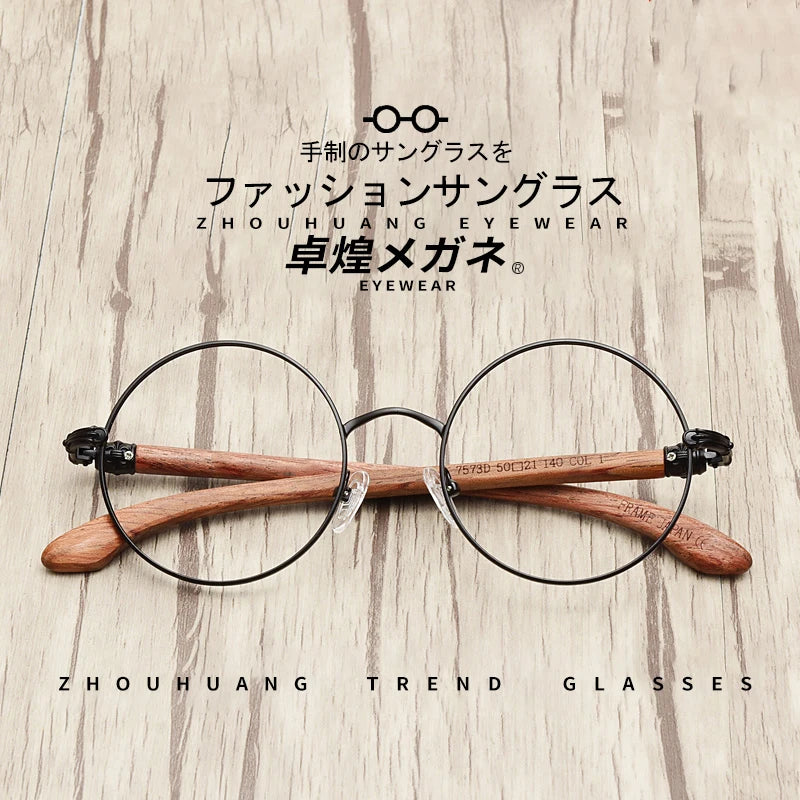 Japan Real Wood Temple Titanium Vintage Round Glasses Frame Men Women Myopia Optical Frames Prescription Frame Oculos De Gafas
