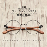 Japan Real Wood Temple Titanium Vintage Round Glasses Frame Men Women Myopia Optical Frames Prescription Frame Oculos De Gafas