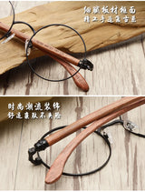 Japan Real Wood Temple Titanium Vintage Round Glasses Frame Men Women Myopia Optical Frames Prescription Frame Oculos De Gafas