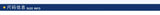 7 Colours Children's T-shirt Cotton Long Sleeve Solid Colour Base Coat Leisure Wear Boys Girls Tops Kids Clothes