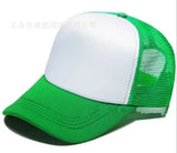 1 Piece Custom Logo Mesh Hats Men's Relaxation Hat Cheap Adult Adjustable Polyester Baseball Caps Students Hat Free Design
