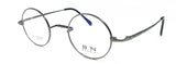 Pure Titanium Vintage 45mm Small Round Eyeglass Frames Full Rim Rx able Glasses