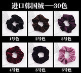 Velvet Scrunchie Women Girls Elastic Hair Rubber Bands Accessories Gum For Women Tie Hair Ring Rope Ponytail Holder Headdress