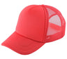 1 Piece Custom Logo Mesh Hats Men's Relaxation Hat Cheap Adult Adjustable Polyester Baseball Caps Students Hat Free Design