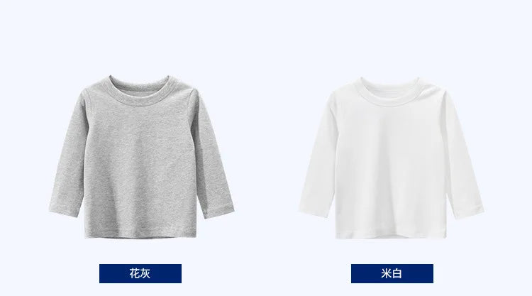 7 Colours Children's T-shirt Cotton Long Sleeve Solid Colour Base Coat Leisure Wear Boys Girls Tops Kids Clothes