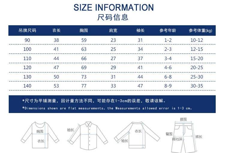 7 Colours Children's T-shirt Cotton Long Sleeve Solid Colour Base Coat Leisure Wear Boys Girls Tops Kids Clothes