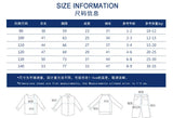 7 Colours Children's T-shirt Cotton Long Sleeve Solid Colour Base Coat Leisure Wear Boys Girls Tops Kids Clothes