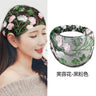 New Wide Headband for Women Ethnic Embroidery Flower Mesh Wide Edge Headbands Hibiscus Mutabilis Lace Bandaba Turban Headwear