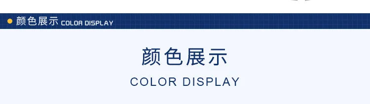 7 Colours Children's T-shirt Cotton Long Sleeve Solid Colour Base Coat Leisure Wear Boys Girls Tops Kids Clothes