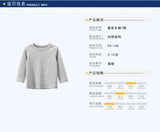 7 Colours Children's T-shirt Cotton Long Sleeve Solid Colour Base Coat Leisure Wear Boys Girls Tops Kids Clothes
