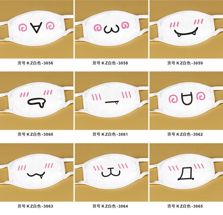 Cotton Kawaii Funny Anime Expression Mouth Face Mask Smile Breathable Masks For Korean Unisex Face Mouth Muffle Mask Accessories