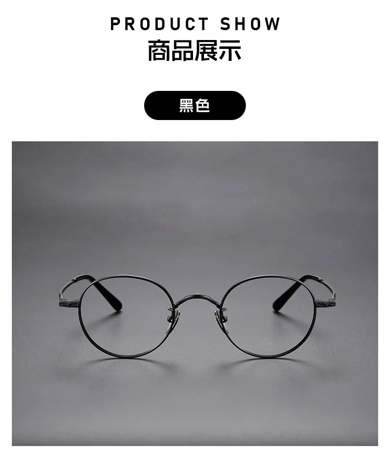 2025 Fashion Eyewear Retro Pure Titanium Round Glasses Comfortable Optical Prescription Eyeglasses Frame Men Women Brand Desgin