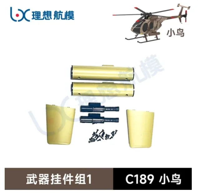 C189 MD500 RC ERA Remote Control Era Bird Helicopter Simulation Helicopter Original Parts Complete Main Motor Steering Gear