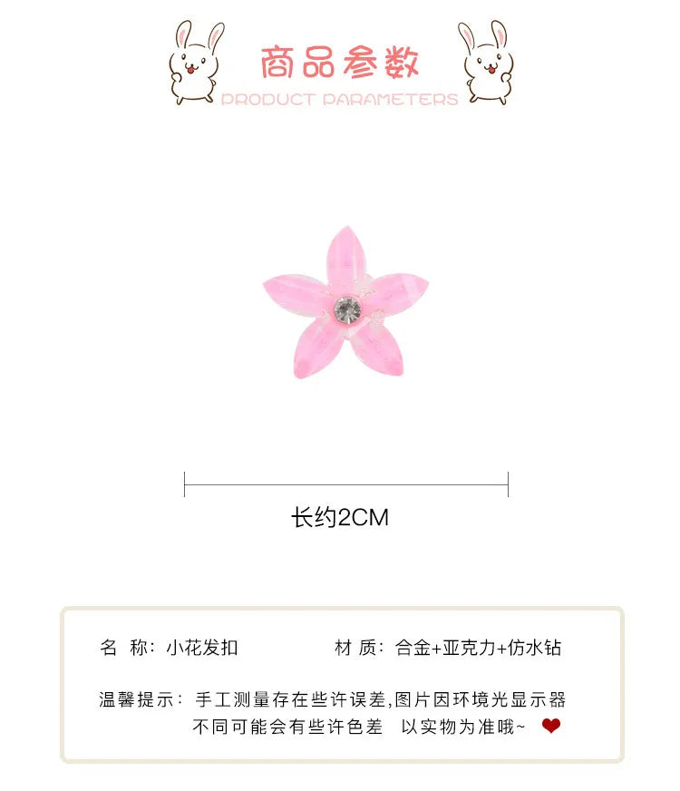 Hair Accessories Clip Pinzas Para El Cabello Butterfly Bands Girls Cheveux Korean Kids Fashion Cute Mollette Capelli Hairclips