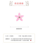 Hair Accessories Clip Pinzas Para El Cabello Butterfly Bands Girls Cheveux Korean Kids Fashion Cute Mollette Capelli Hairclips