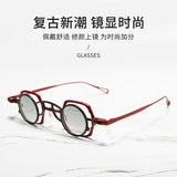 High quality pure titanium small glasses retro frame for men and women suction clip optical glasses frame for prescription glass