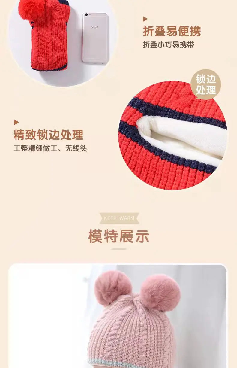 2-4year kid's knitted hat winter warm woolen hat  mask scarf one-piece