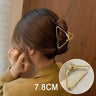 2023 New Fashion Metal Geometric Hair Claw Clip Trendy Hair Clips Hair Clamps Hairpins Party Hair Accessories For Women Headwear