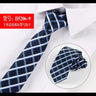 Men ties necktie Men's vestidos business wedding tie Male Dress legame gift gravata England Stripes JACQUARD WOVEN 6cm