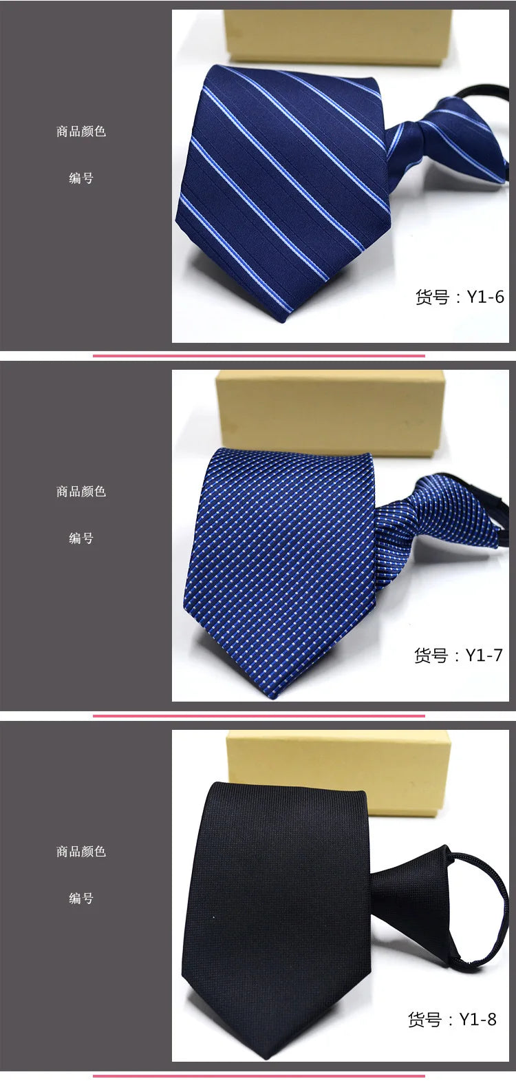 Mens Ties Casual Zipper Neck Ties Professional Formal Shirt Convenient Lazy Zip Tie Striped Business Arrow Ties