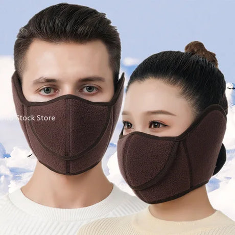 Winter Cold Warm Masks Ear Masks Full Package Thickened Shaking Grain Velvet Dust Mask For Men And Women