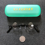 cubojue small round reading glasses +100 +150 +200 +250 +300 glass lens narrow nerd spectacles eyeglasses frames