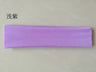 Sports Sweat Head Hair Bands Gym Yoga Women Exercise Tennis Racket Badminton Grip Stretch Headbands