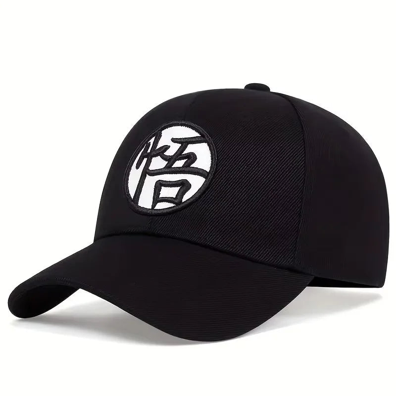 Unisex GUI WU Embroidery Baseball Caps Spring and Autumn Outdoor Adjustable Casual Hats Sunscreen Hat