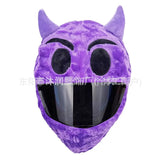Festival Cartoon Hat Cap Motorcycle Helmet Cover Innovative Bicycle Helmet Cover Outdoor Fun Personalized Christmas Demon Devil