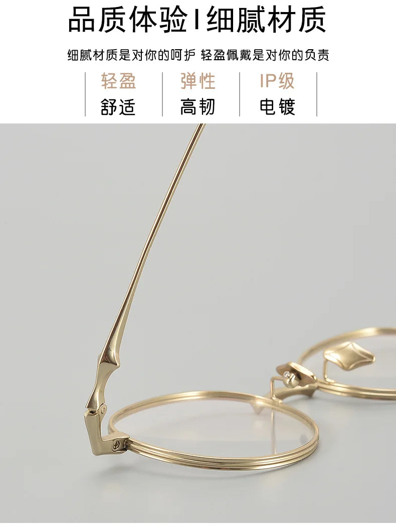 Korea Fashion Style Titanium Glasses Frames Luxury Designer Round ABA Eyeglasses Women Men Prescription Reading Eyewear