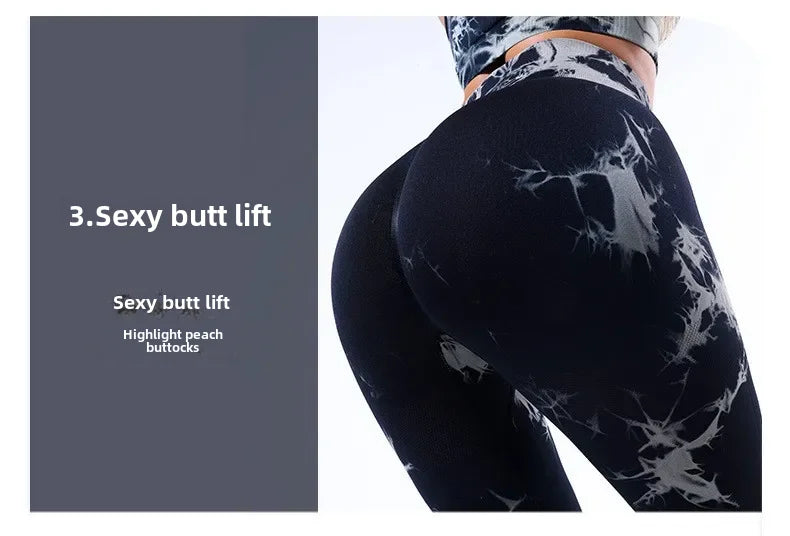 Tie-dye yoga clothing set, sports bra, intimates, yoga pants, non-falling sports tights, peach butt lifting line