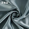 19 Momme Width 114cm 100% Pure Natural Mulberry Silk Fabric Make Clothing/Pillowcase/Eye Mask/Nightcap/Bedding/Pajamas Fabric