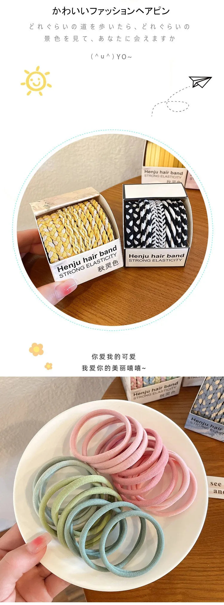 Nylon Rubber High Elastic Hair Bands Hair Ties Women Girls Candy Basic Ponytail Holder Scrunchies Gum Ropes Hair Accessories Set