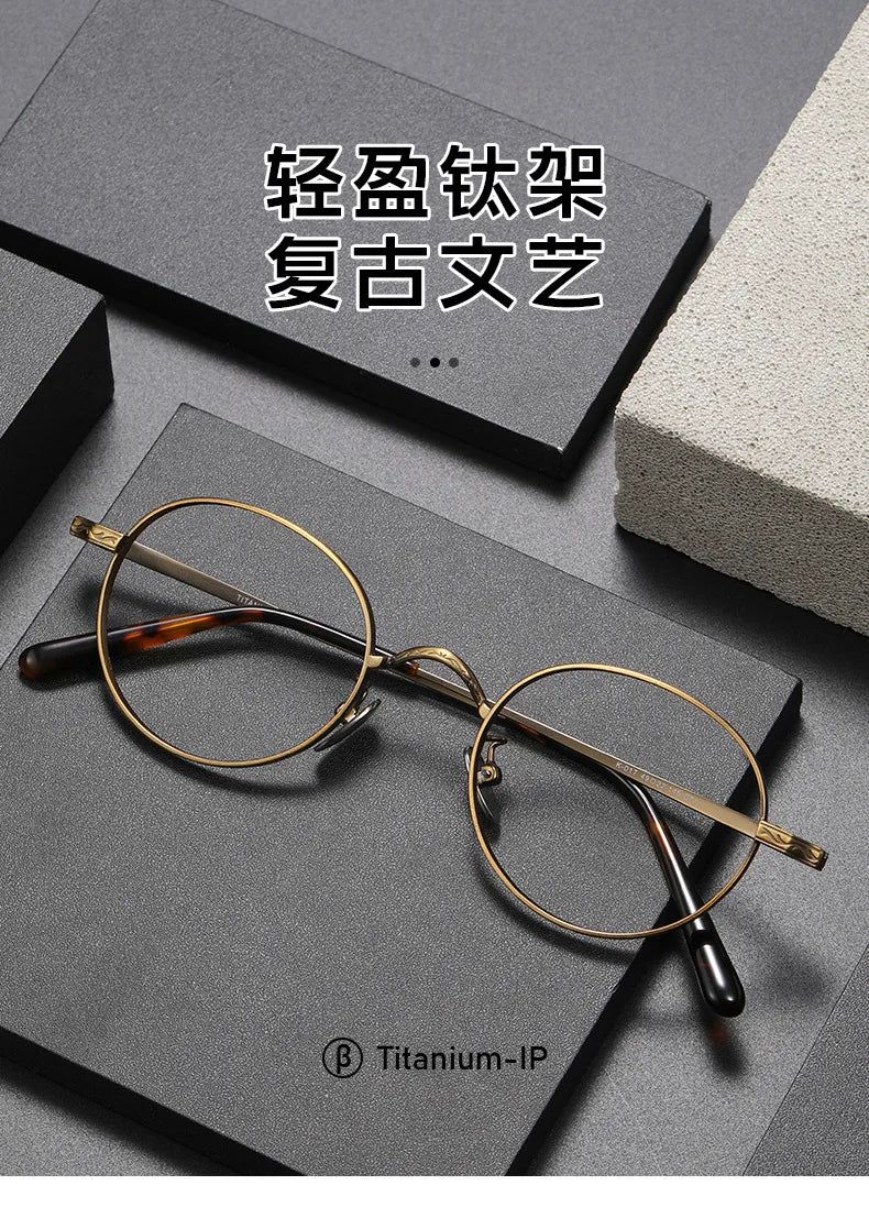 2025 Fashion Eyewear Retro Pure Titanium Round Glasses Comfortable Optical Prescription Eyeglasses Frame Men Women Brand Desgin
