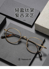 2025 Fashion Eyewear Retro Pure Titanium Round Glasses Comfortable Optical Prescription Eyeglasses Frame Men Women Brand Desgin
