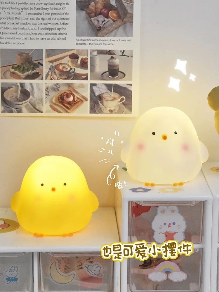 Cute Chicken Soft Lighting Small Night Light Bedside Lamp Decoration Bedroom Atmosphere Light Girl Children GIft