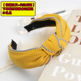 New Flower Headbands For Women Hair Hoop Knot Turban Headband Elastic Hairband Hair Accessories for Girls No Slip Stay
