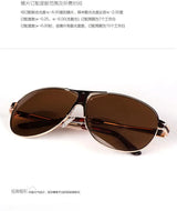 Double Lens Sunglasses and Reading Glasses Dual Function Glasses Metal Eyeglass Frame Sunglasses