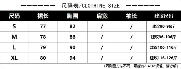 Y2k Harajuku Lattice Vintage Sleeveless Gothic Punk Summer Dresses Slim 2024 Short Dress Lace Sexy Korea Fashion Women Dresses