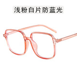 Blue Light Blocking Men Women Glasses Fashion Square Shape Big Size Glass in Trend Trendy Glasses Frame Women