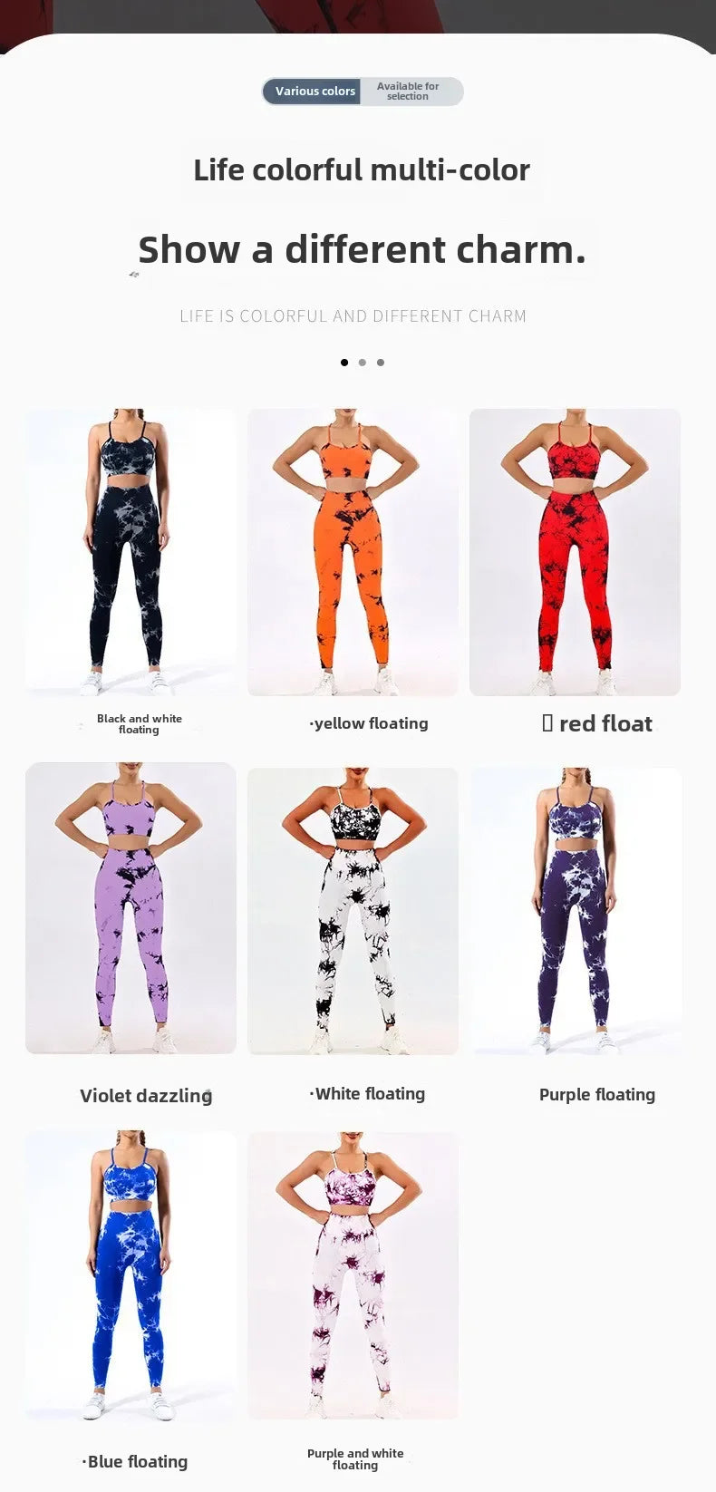Tie-dye yoga clothing set, sports bra, intimates, yoga pants, non-falling sports tights, peach butt lifting line