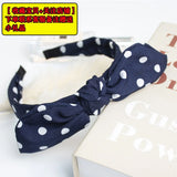 New Flower Headbands For Women Hair Hoop Knot Turban Headband Elastic Hairband Hair Accessories for Girls No Slip Stay