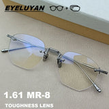 EYELUYAN Prescription Glasses 1.61 MR-8 Anti Radiation Aspheric Lens Myopia Optical Rimless Eyeglasses Pure Titanium Frame