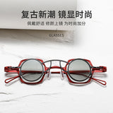High quality pure titanium small glasses retro frame for men and women suction clip optical glasses frame for prescription glass
