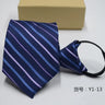 Mens Ties Casual Zipper Neck Ties Professional Formal Shirt Convenient Lazy Zip Tie Striped Business Arrow Ties