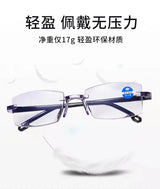 Luxury Blue Light Blocking Reading Glasses Women Men Cutting Frame Presbyopia Eyeglasses HD Lens Farsighted Prescription Eyewear
